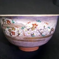 【茶道】未使用　抹茶茶碗　桜紋様　淡いピンク色の下地に華やかな桜が絵付け　銘品