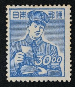 ☆コレクターの出品 産業図案切手『郵便配達』３０円 G-62