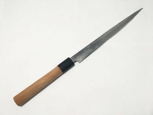 堺兼重 刺身包丁 柳刃包丁 刃物 刃渡り 約24cm 全長約38cm 約92g ナイフ 包丁