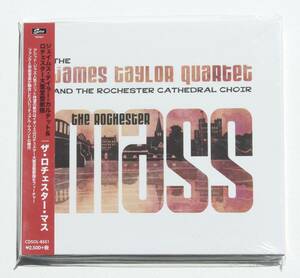 James Taylor Quartet & The Rochester Cathedral Choir『The Rochester Mass』ファンクと宗教音楽が融合したスピリチュアルジャズ