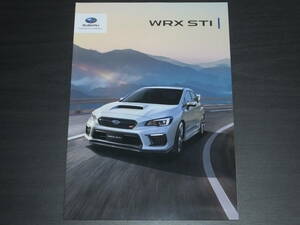 ◆スバル ダブルアールエックス エスティーアイ SUBARU　WRX ST1 2019年5月版　新品 カタログ