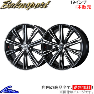 ブレスト バーンシュポルト タイプ525 1本販売 ホイール CX-7【19×7.5J 5-114 INSET53】ER3P BLEST Bahnsport Type 525 アルミホイール