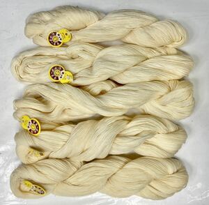 ビクター 毛糸 ニッケ 251g 毛100％ 薄黄 クリーム色 手芸 編み物 編み糸 