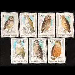 k5253 ふくろう、鳥 ハンガリー1984年 外国切手7種 未使用【海外切手】