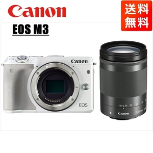 キヤノン Canon EOS M3 ホワイトボディ EF-M 18-150mm ブラック 高倍率 レンズセット ミラーレス一眼 カメラ 中古