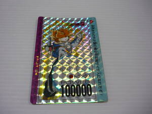 【送料無料】No.635 トランクス アマダ PPカード ドラゴンボール / カードダス カード DB キラ 当時物