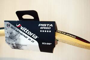 22,000円 新品未使用 Vittoria PISTA SPEED ヴィットリア ピスタ スピード グラフェン 2.0 23c チューブラー トラック用