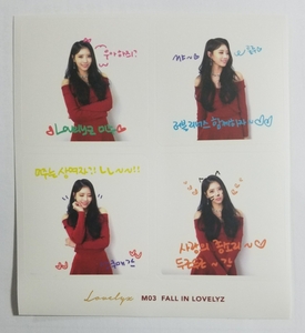 LOVELYZ ミジュ FALL IN LOVELYZ フォトステッカー 即決 Mijoo ラブリーズ 3rd Mini Album 韓国盤 シール
