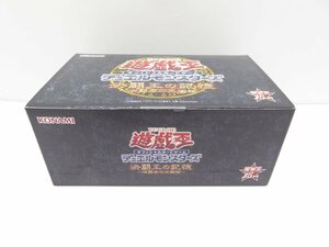 未開封 遊戯王 OCG デュエルモンスターズ 決闘王の記憶 -決闘者の王国編 カード △WU1410