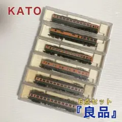 KATO 関水金属 直流用急行形電車 6両セット