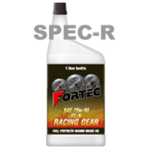 FORTEC(フォルテック) SAE/75w-90 RACING GEAR SPEC-R(レーシングギアスペックアール)RACING GRADE(完全合成ギア油（LSD対応)）20L