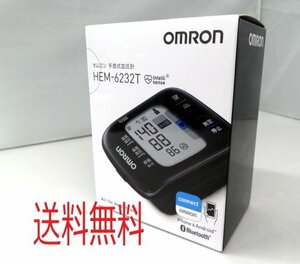 【送料無料】未使用・新品 オムロン HEM-6232T 手首式血圧計 黒 血圧計