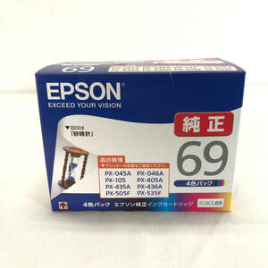 ■純正 ■EPSON/エプソン■インクカートリッジ■IC4CL69/4色パック■ICBK69 ICC69 ICM69 ICY69■砂時計■