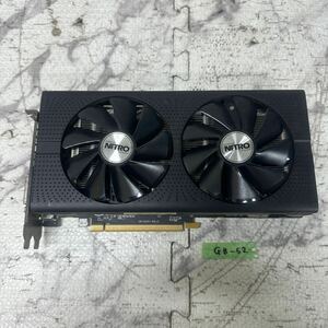 GK 激安 GB-52 グラフィックボード SAPPHIRE NITRO+RADEON RX480 8G GDDR5 認識.画像出力のみ確認 中古品 同梱可能