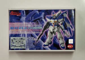 B-CLUB 1/100 MG νガンダム用 Hi-νガンダム改造パーツ ガレージキット