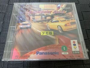 3DO店頭体験版ソフト アウトバーン トキオ AutoBahn Tokio デモ版 非売品 3DO REAL Panasonic SHOP DEMO DISC 未開封 送料込み レア 希少