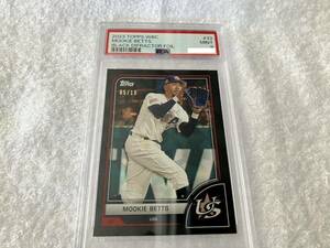 送料無料 PSA９ MINT 2023 Topps WBC MOOKIE BETTS 10枚限定 Image Variation Black ムーキー ベッツ 10シリ PSA 10 鑑定 大谷翔平