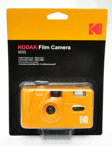 新品　★　KODAK コダック フィルムカメラ M35 イエロー ★ 