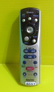 即発送 AU-4697■SANYO サンヨー　GORILLA リモコン　 NVP-R770　■　電池蓋なし　動作品　保証付