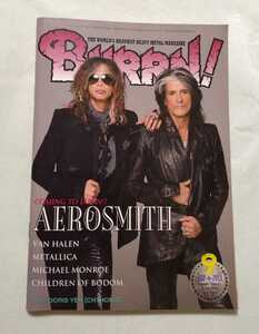 Burrn 2013年9月号 AEROSMITH VAN HALEN METALLICA MICHAEL MONROE OUTRAGE AVANTASIA CHILDREN OF BODOM