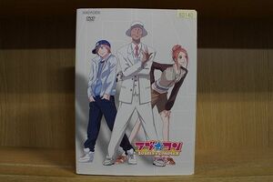 DVD ラブ☆コン 全8巻 ※ケース無し発送 レンタル落ち ZQ952