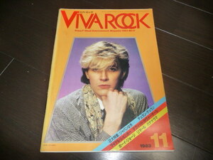 Viva Rock 1983 雑誌 Japan David Sylvian バナナラマ ボーイジュージ