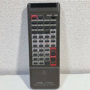 ラックスマン アルパイン リモコン RA-007 簡易動作確認済 【ALPINE LUXMAN】