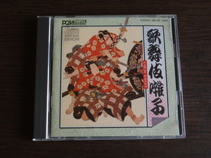 歌舞伎囃子　38C33-7204