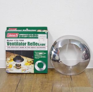 未使用 コールマン Coleman Ventilator Reflector 170-7096 ベンチレーター リフレクター ランタン 傘 キャンプ 幅24cm cg02os-rk26y02251