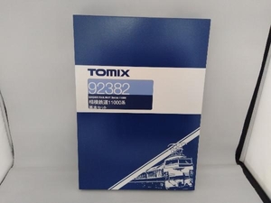 Nゲージ TOMIX 92382 相模鉄道11000系電車 基本セット