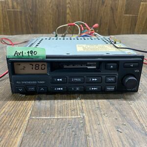 AV1-190 激安 カーステレオ テープデッキ NISSAN 日産 CSK-9711C 00948958T AM/FM カセット 本体のみ 簡易動作確認済み 中古現状品