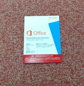 Microsoft Office Home & Business Premium プラス Office 365 サービス プロダクト キー 正規品 未使用品