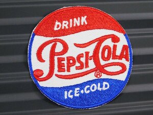 送料\84【PEPSI・ペプシ】※《アイロン刺繍ワッペン》　アメリカン雑貨　刺繍ワッペン　アイロンワッペン