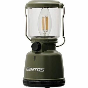 GENTOS(ジェントス) LED ランタン 明るさ400ルーメン/実用点灯30-200時間/防滴 エクスプローラー EX-4