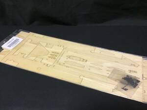 EP-MODEL社 1/200 HMS 戦艦 フッド 用 木製甲板 トランペッター社用