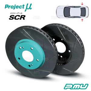 Project μ プロジェクトミュー SCR (リア/グリーン塗装品) インプレッサ WRX STI GRB/GRF/GVB/GVF 07/10～14/8 ブレンボ (SCRF060