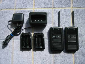 中古品・動作品　モトローラ製小電力無線機計2式セット　型番MS50　八重洲無線