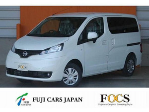 【諸費用コミ】:NV200バネット FOCS Luz(ルソ) 新車即納車