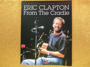 ■Eric Clapton■From The Cradle■