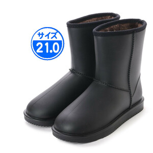 【新品 未使用】21076 防寒ブーツ ムートン風 ブラック 21.0cm 黒