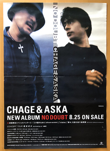 チャゲ＆飛鳥　Chage&Aska／B2ポスター　NO DOUBT