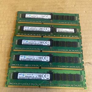(05) SAMSUNG 1RX4 PC3L-12800R 8GB 5枚DDR3 Registered ECC サーバー用 メモリ