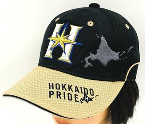 北海道日本ハムファイターズ「HOKKAIDOPRIDEキャップ/Hロゴ」 F（56~60cm）BLK系 ミズノ製