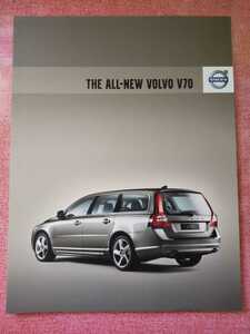 2008年5月 VOLVO V70（BB型、3代目）カタログ 2.5T LE,3.2SE,3.2SE AWD,T-6 TE AWD ボルボ