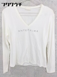 ◇ ANTEPRIMA アンテプリマ ラインストーン 長袖 Tシャツ カットソー 40サイズ アイボリー レディース