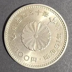 （美品）プルーフ硬貨　天皇陛下御在位記念硬貨　内閣制度100周年記念硬貨他　６枚