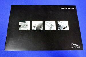 ジャガー 総合カタログ（主要諸元表付）JAGUAR RANGE 【2003.5】