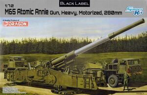 ★DRAGON BLACKLABEL(ドラゴン ブラックラベル)/ アメリカ陸軍 M65 アトミック・キャノン 280mm カノン砲(1/72) 【7484】