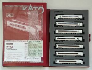 KATO 10-959 651系1000番台タイプ「スワローあかぎ・草津」7両セット