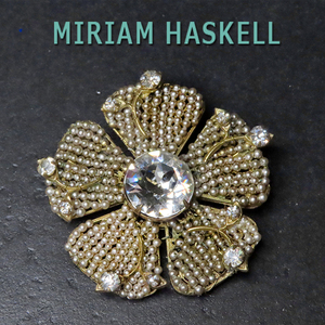 ◆ミリアムハスケル：５弁花シードビーズのブローチ：ヴィンテージコスチュームジュエリー：Miriam Haskell